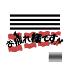 6th stickers of NAOS（個別スタンプ：14）