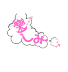 6th stickers of NAOS（個別スタンプ：17）
