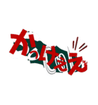 6th stickers of NAOS（個別スタンプ：20）