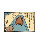 貼りまわれ！こいぬ（個別スタンプ：21）