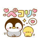 カラフル♡ぺんぺん敬語（個別スタンプ：3）