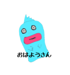 ぎょじんちゃん（個別スタンプ：8）