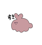ぬからできたうさぎ（個別スタンプ：1）