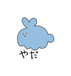ぬからできたうさぎ（個別スタンプ：2）
