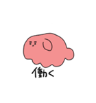 ぬからできたうさぎ（個別スタンプ：6）