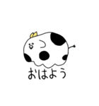 ぬからできたうさぎ（個別スタンプ：8）