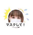 日常で使えそうで使えないスタンプたち（個別スタンプ：1）