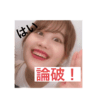 日常で使えそうで使えないスタンプたち（個別スタンプ：7）