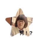 日常で使えそうで使えないスタンプたち（個別スタンプ：10）