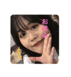 日常で使えそうで使えないスタンプたち（個別スタンプ：11）