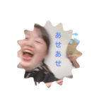 日常で使えそうで使えないスタンプたち（個別スタンプ：13）