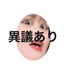 日常で使えそうで使えないスタンプたち（個別スタンプ：14）