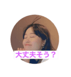 日常で使えそうで使えないスタンプたち（個別スタンプ：15）