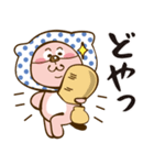 ほっかむりにゃん1〜日常〜（個別スタンプ：24）