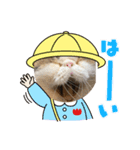 獅子丸くんです（個別スタンプ：4）