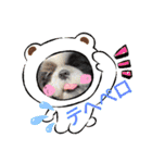 愛しのもなタン（個別スタンプ：2）