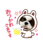 愛しのもなタン（個別スタンプ：10）