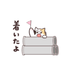 ミケねこさん（個別スタンプ：16）