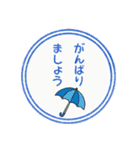 挨拶日常スタンプ（個別スタンプ：1）