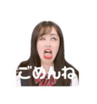 りんかファンの為のスタンプ（個別スタンプ：6）