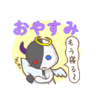 デビ天くんとリベルくん（個別スタンプ：4）