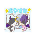 デビ天くんとリベルくん（個別スタンプ：5）