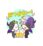 デビ天くんとリベルくん（個別スタンプ：8）