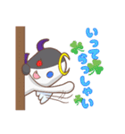 デビ天くんとリベルくん（個別スタンプ：10）
