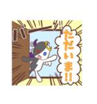 デビ天くんとリベルくん（個別スタンプ：12）