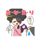 デビ天くんとリベルくん（個別スタンプ：13）