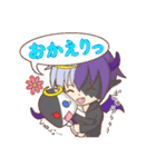 デビ天くんとリベルくん（個別スタンプ：14）