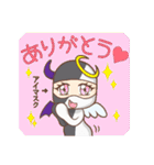 デビ天くんとリベルくん（個別スタンプ：15）