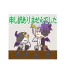デビ天くんとリベルくん（個別スタンプ：18）