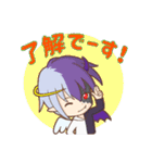 デビ天くんとリベルくん（個別スタンプ：22）