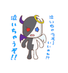 デビ天くんとリベルくん（個別スタンプ：28）