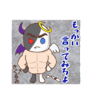 デビ天くんとリベルくん（個別スタンプ：31）