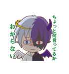 デビ天くんとリベルくん（個別スタンプ：33）