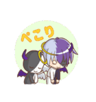 デビ天くんとリベルくん（個別スタンプ：35）