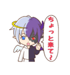 デビ天くんとリベルくん（個別スタンプ：36）