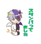 デビ天くんとリベルくん（個別スタンプ：37）