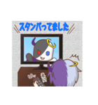 デビ天くんとリベルくん（個別スタンプ：38）