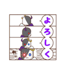 デビ天くんとリベルくん（個別スタンプ：40）