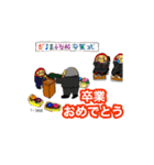 ハッピーカラーだるま♪季節バージョン（個別スタンプ：6）