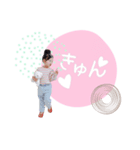 -ゆなね*R3-（個別スタンプ：1）
