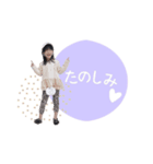 -ゆなね*R3-（個別スタンプ：6）