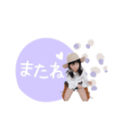 -ゆなね*R3-（個別スタンプ：7）