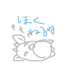 つーちゃんだよ！（個別スタンプ：2）