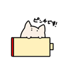 もっちりCats（個別スタンプ：5）