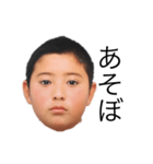 やました幼少期すたんぷ（個別スタンプ：4）