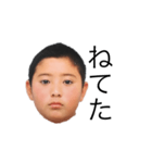 やました幼少期すたんぷ（個別スタンプ：6）